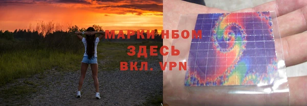 mdpv Богородицк